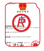 溪湖商标注册